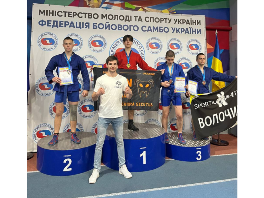 Вітаємо наших спортсменів з відмінним результатом!