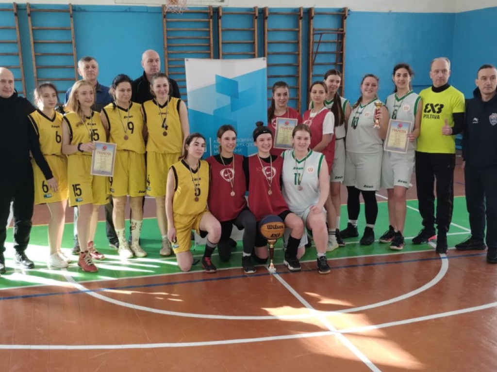 Універсіада Полтавщини з стрітболу
