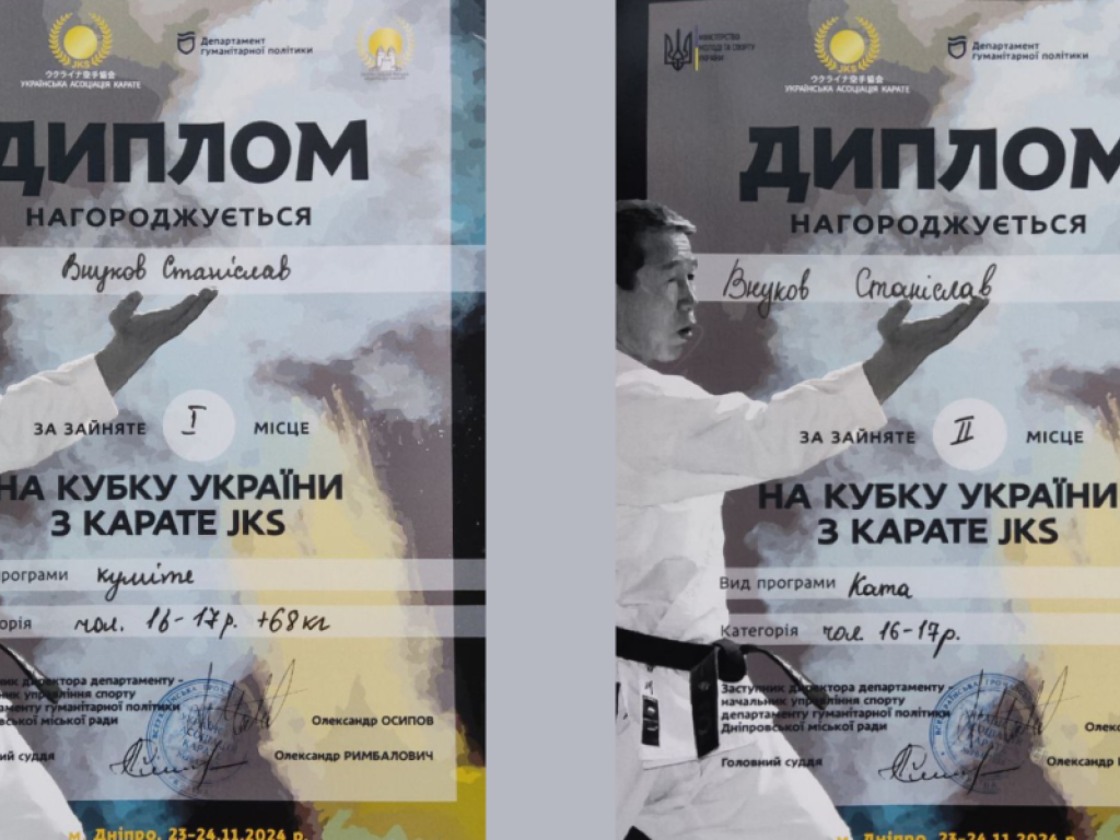 Студент ЗВО ПДМУ здобув спортивну перемогу