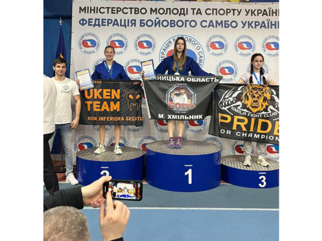 Вітаємо наших спортсменів з відмінним результатом!