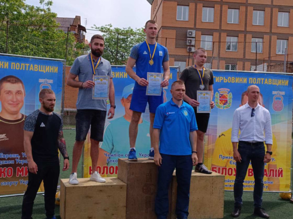 Вітаємо: наші спорсмени стали бронзовими призерами змагань