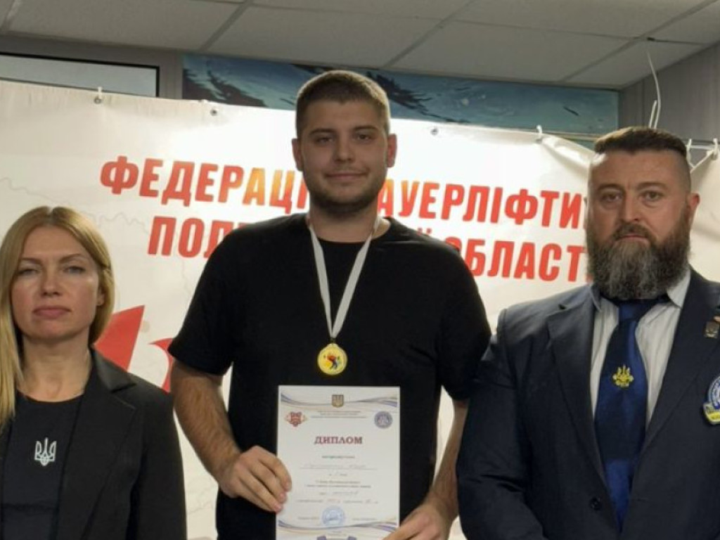 На спортивнй арені нові здобутки студентів ПДМУ