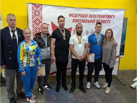 Спортивно-масова та виховна робота (Основна інформація)